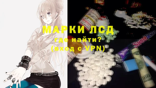 MDMA Premium VHQ Алзамай